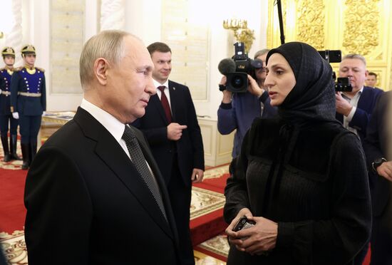 Russia Putin Hero Gold Medals Presentation