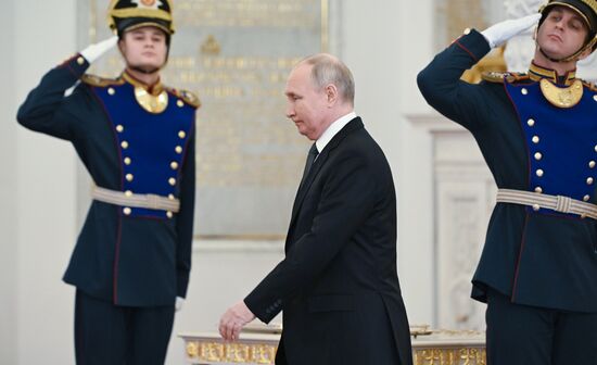 Russia Putin Hero Gold Medals Presentation