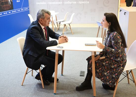 RUSSIA EXPO. Republic of North Ossetia - Alania Day
