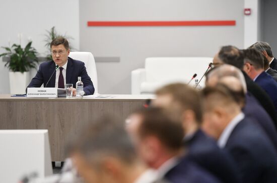 RUSSIA EXPO. Government Commission on Energy