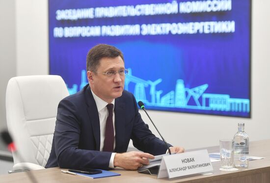 RUSSIA EXPO. Government Commission on Energy