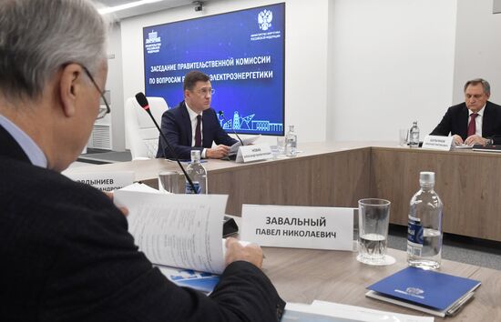 RUSSIA EXPO. Government Commission on Energy