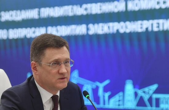 RUSSIA EXPO. Government Commission on Energy