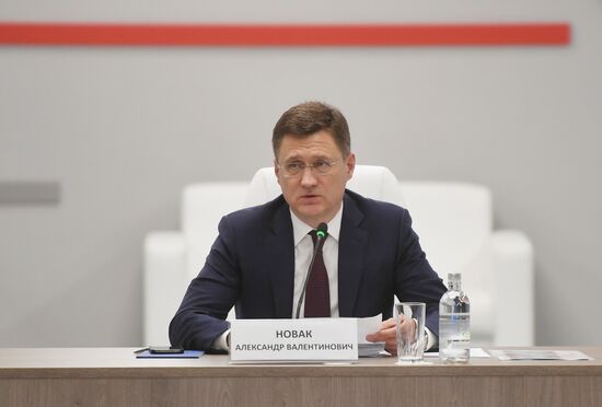 RUSSIA EXPO. Government Commission on Energy