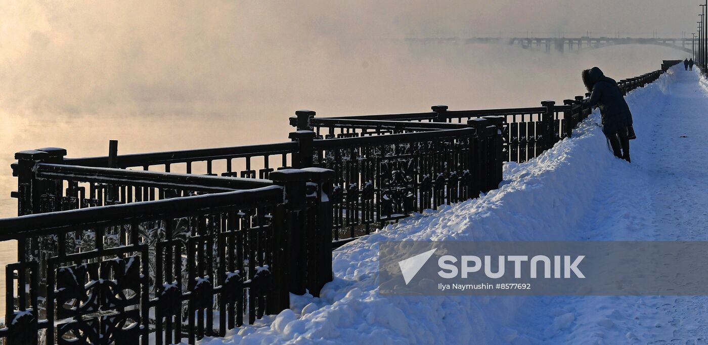 Russia Weather Siberian Federal District