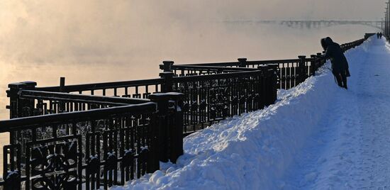 Russia Weather Siberian Federal District