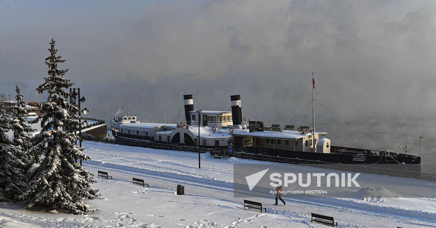 Russia Weather Siberian Federal District