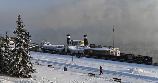 Russia Weather Siberian Federal District