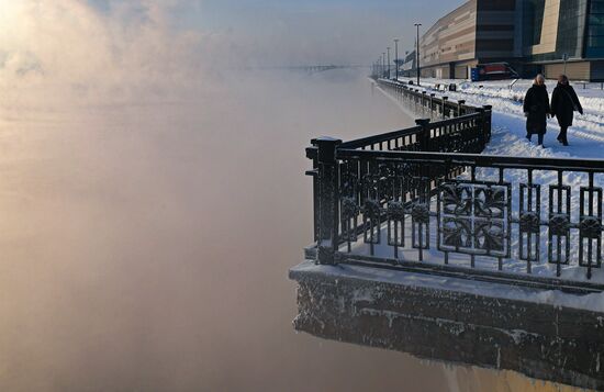 Russia Weather Siberian Federal District