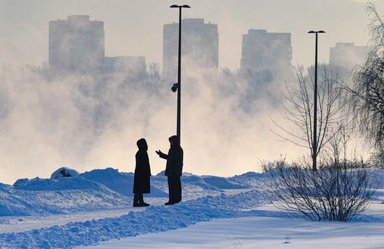 Russia Weather Siberian Federal District