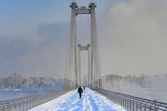 Russia Weather Siberian Federal District