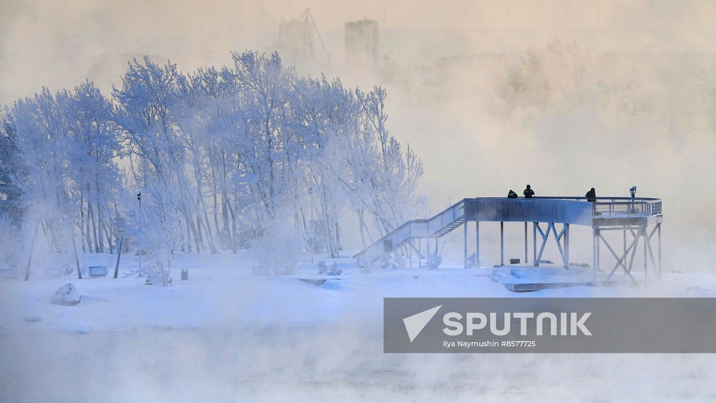 Russia Weather Siberian Federal District