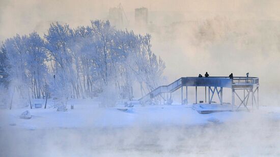 Russia Weather Siberian Federal District