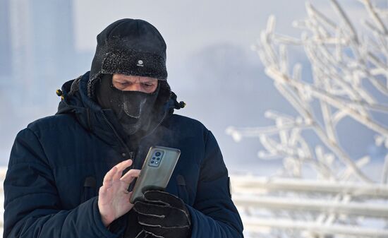 Russia Weather Siberian Federal District