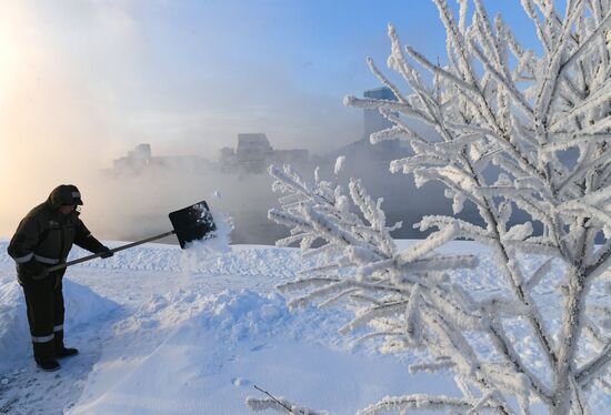 Russia Weather Siberian Federal District