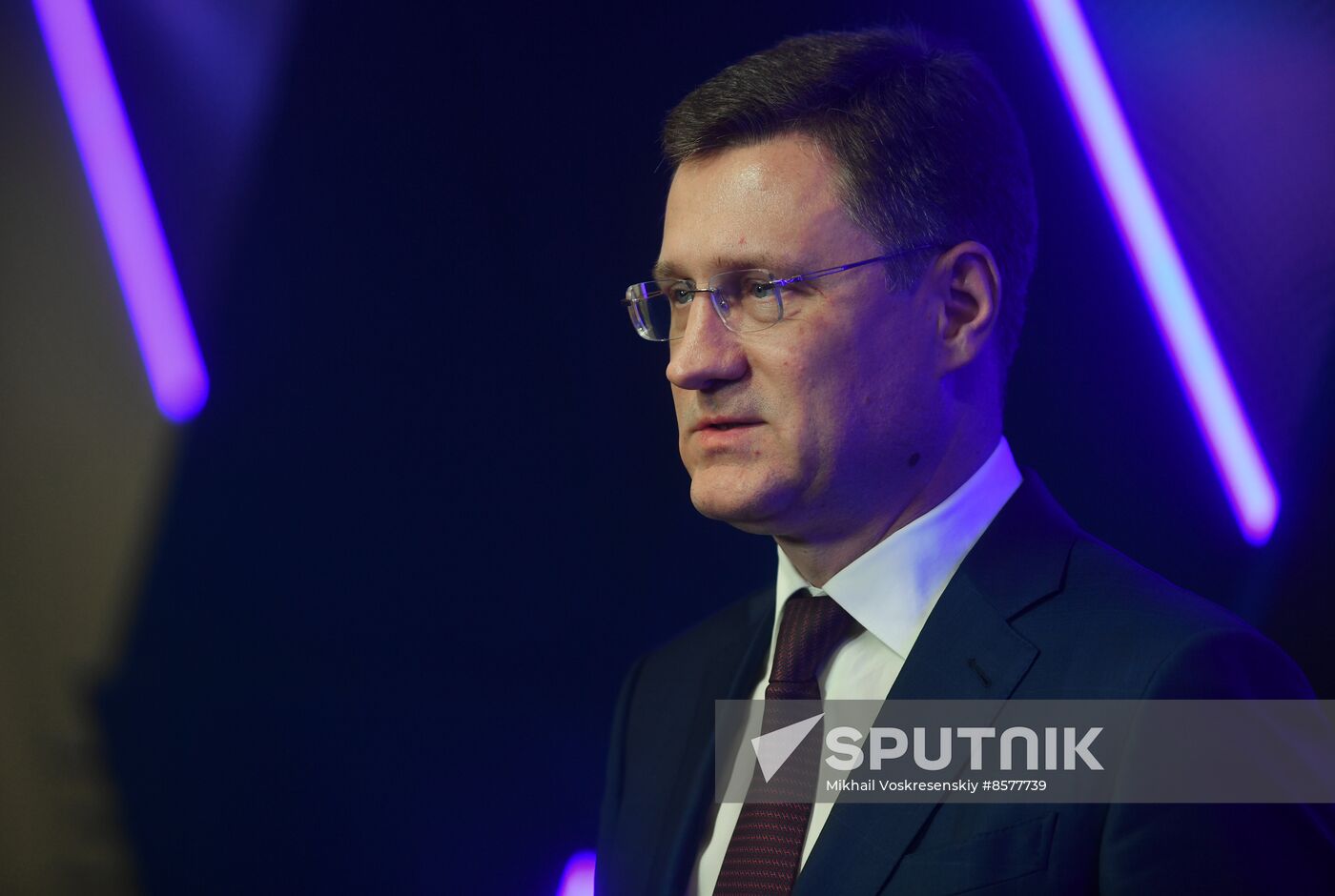 RUSSIA EXPO. Government Commission on Energy