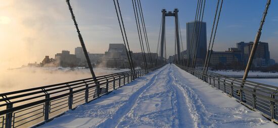 Russia Weather Siberian Federal District
