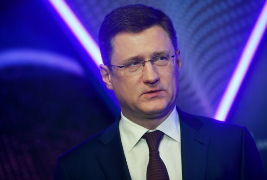 RUSSIA EXPO. Government Commission on Energy