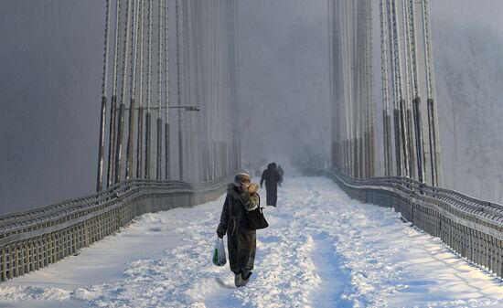 Russia Weather Siberian Federal District