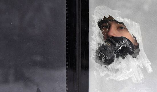 Russia Weather Siberian Federal District
