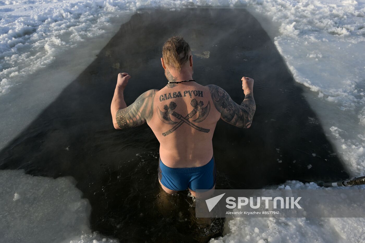 Russia Winter Swimming