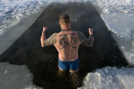 Russia Winter Swimming