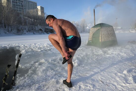 Russia Winter Swimming