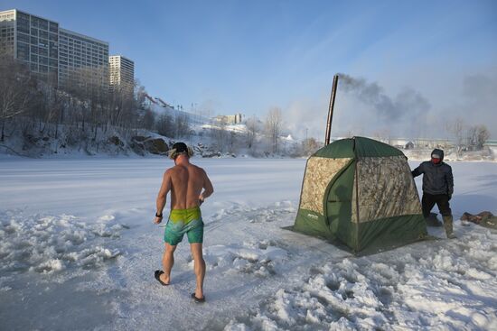 Russia Winter Swimming