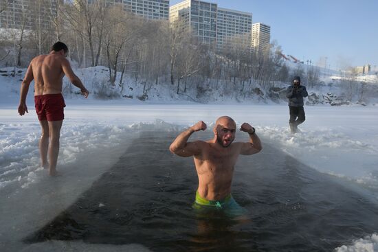 Russia Winter Swimming