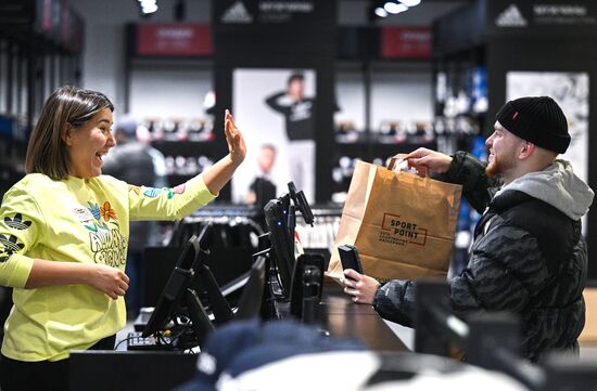 Russia Adidas Branded Goods Store