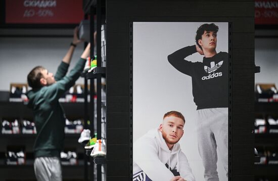 Russia Adidas Branded Goods Store