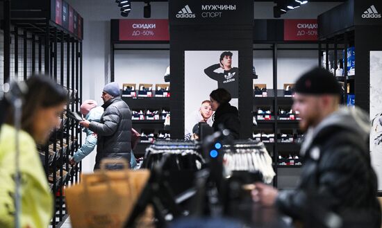 Russia Adidas Branded Goods Store