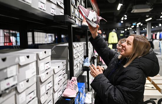 Russia Adidas Branded Goods Store