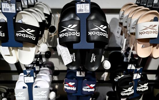 Russia Adidas Branded Goods Store