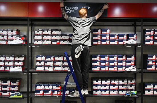 Russia Adidas Branded Goods Store