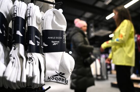 Russia Adidas Branded Goods Store