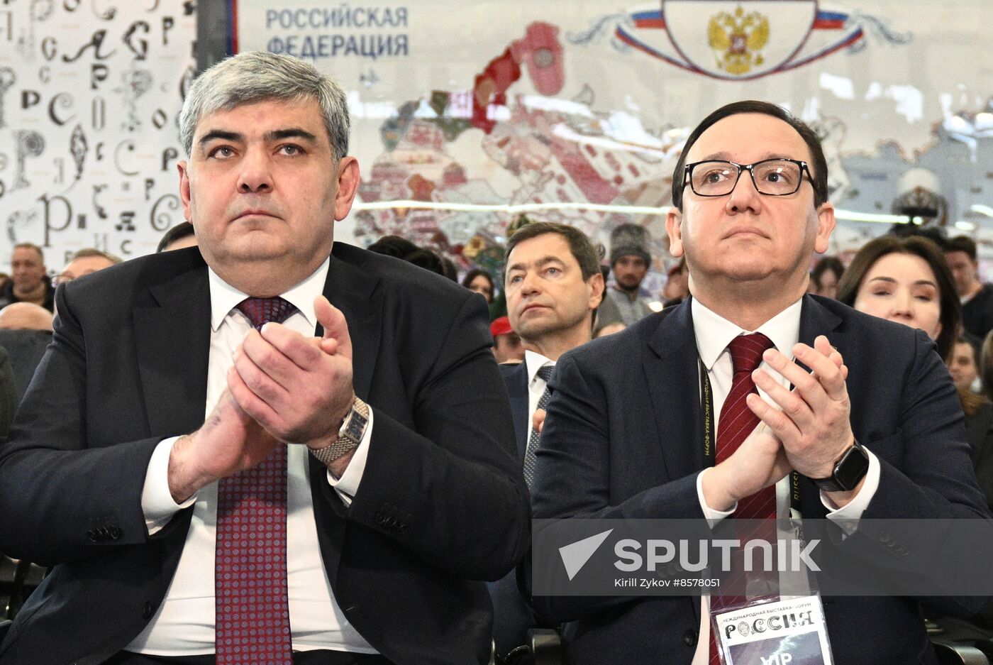 RUSSIA EXPO. Day of Kabardino-Balkarian Republic