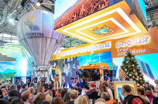 RUSSIA EXPO. Stavropol Territory Day