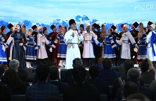 International RUSSIA EXPO forum and exhibition. Day of Kabardino-Balkarian Republic. Pavilion No. 75. Location: Russia, Moscow. Author: Kirill Zykov/Sputnik. RUSSIA EXPO. Day of Kabardino-Balkarian Republic