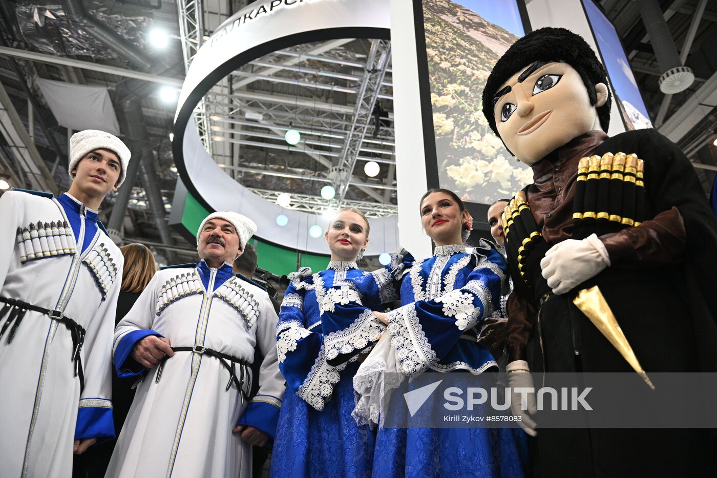 RUSSIA EXPO. Day of Kabardino-Balkarian Republic