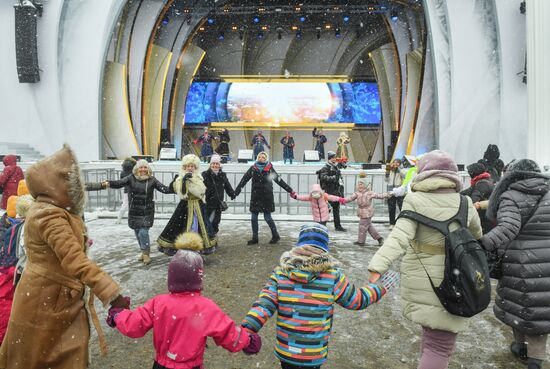 RUSSIA EXPO. Stavropol Cossack Father Frost's birthday