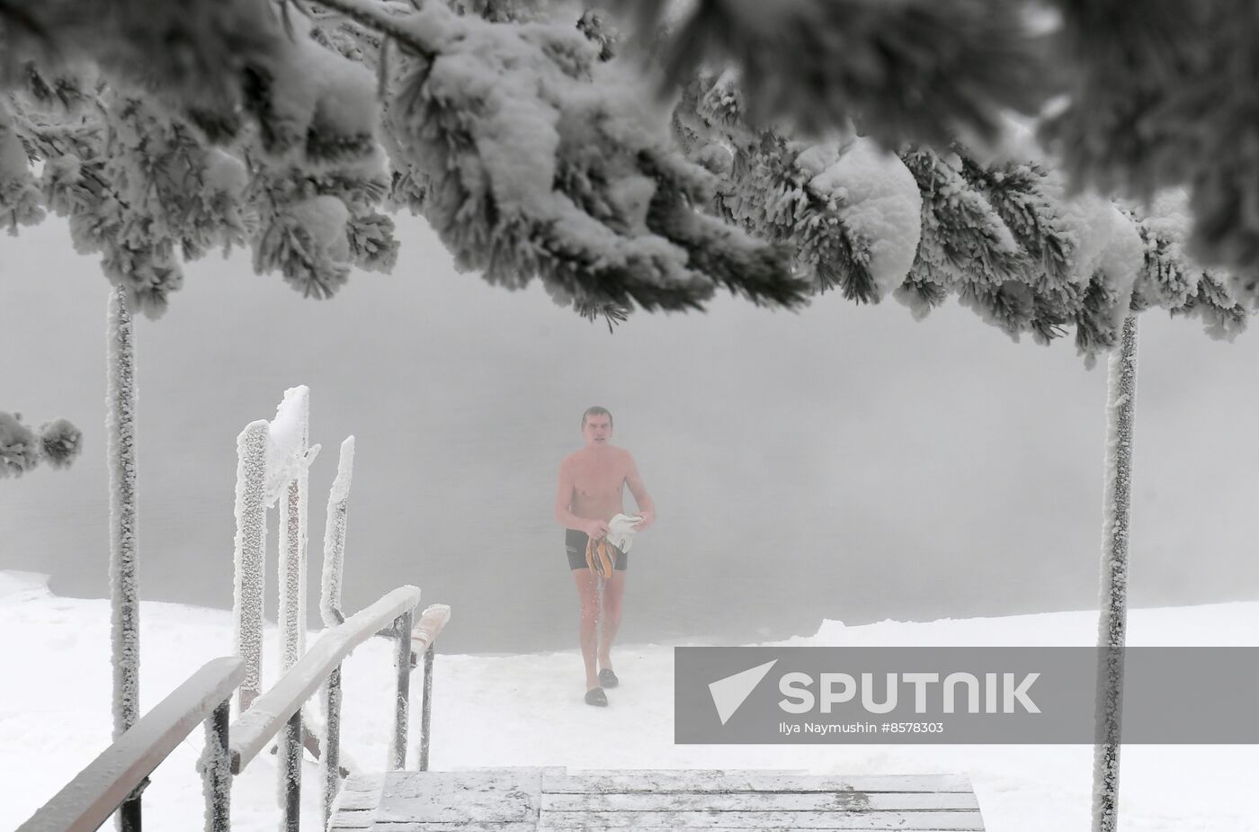 Russia Winter Swimming