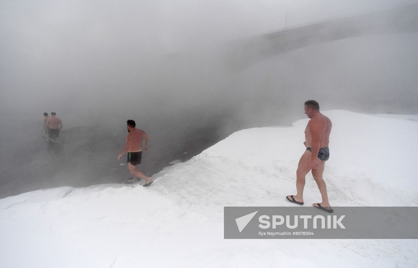 Russia Winter Swimming