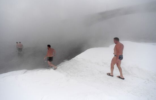 Russia Winter Swimming
