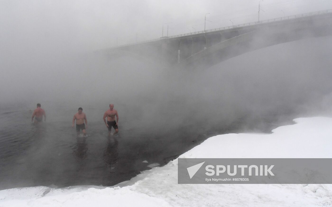 Russia Winter Swimming