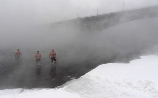 Russia Winter Swimming