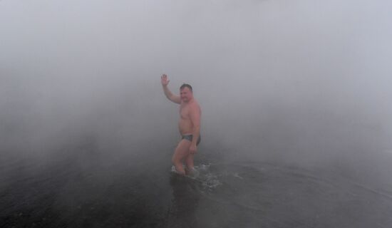 Russia Winter Swimming