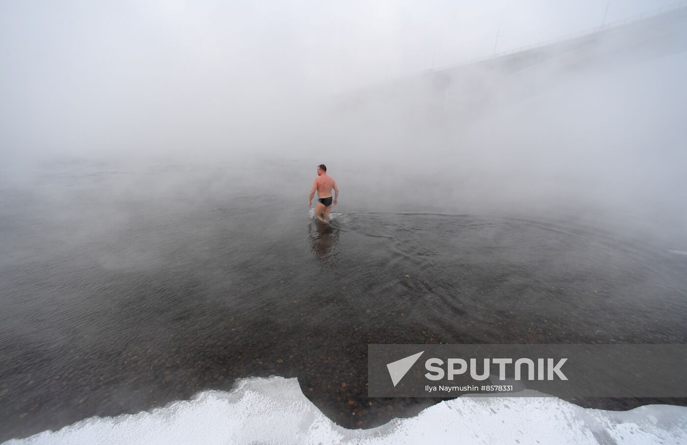 Russia Winter Swimming