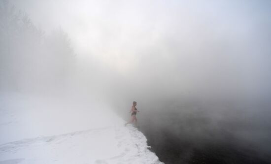 Russia Winter Swimming