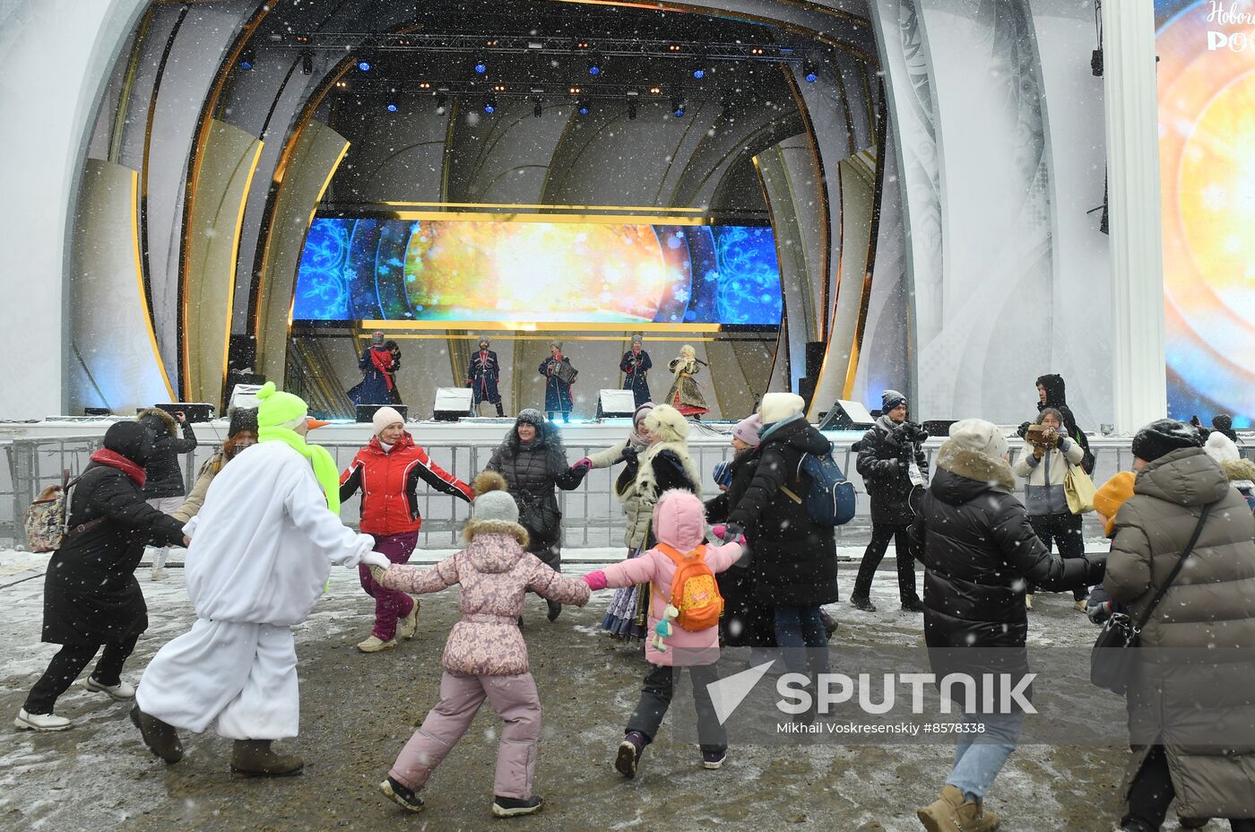 RUSSIA EXPO. Stavropol Cossack Father Frost's birthday